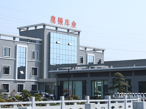 Jiangsu Juncheng Vehicle Industry Co., Ltd.