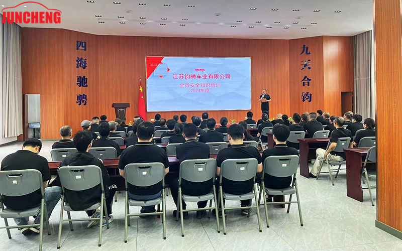 Jiangsu Juncheng Vehicle Industry Co., Ltd.