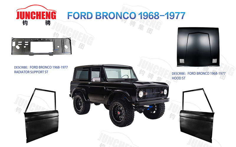 Jiangsu Juncheng Vehicle Industry Co., Ltd.