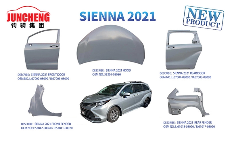 The luxury MPV—Toyota Sienna