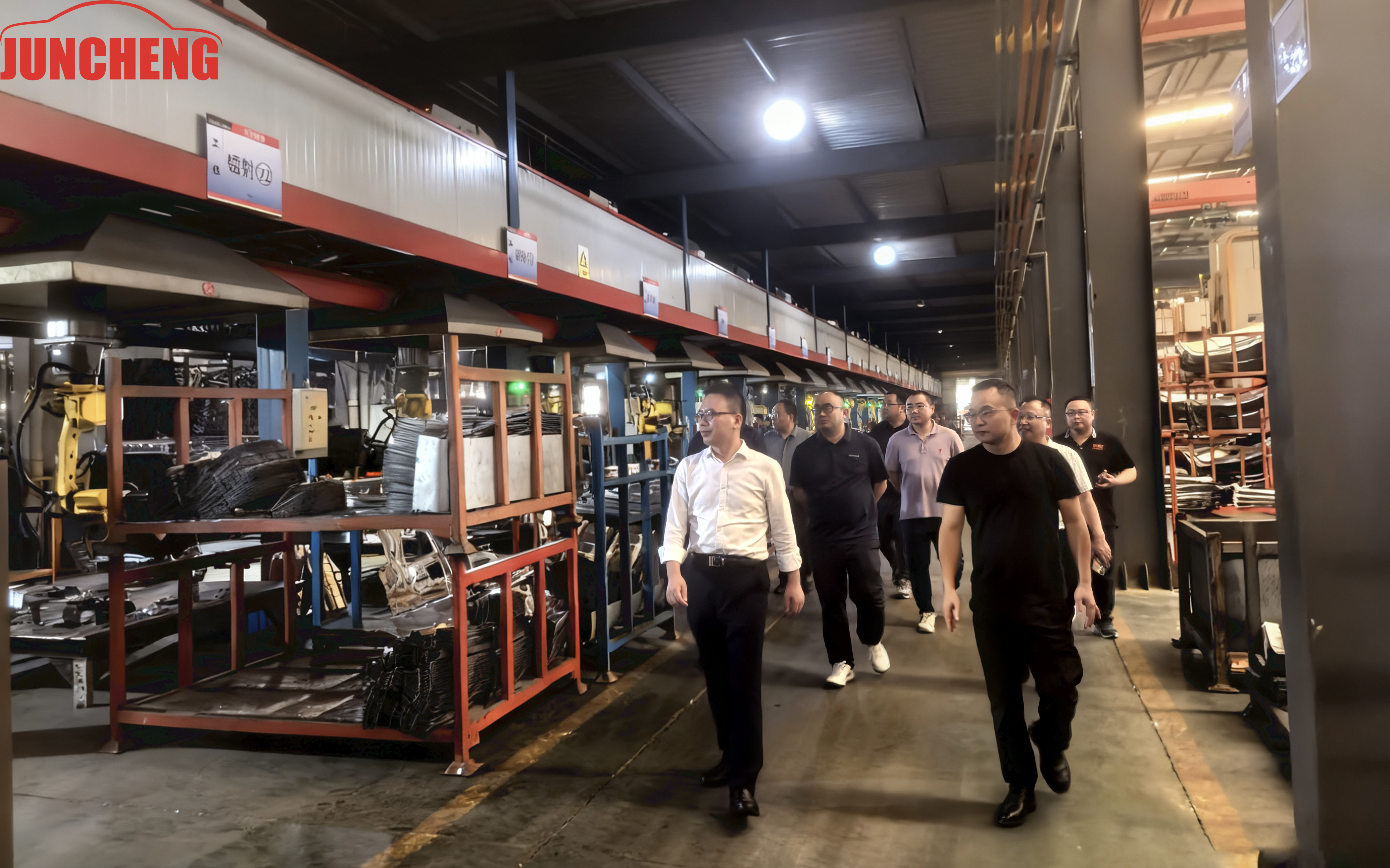 平安保险管理层到访钧骋车业