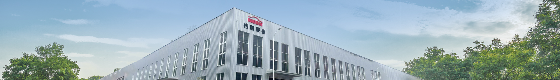 Jiangsu Juncheng Vehicle Industry Co., Ltd.